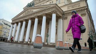 Погода в Москве 11 ноября 2025 года