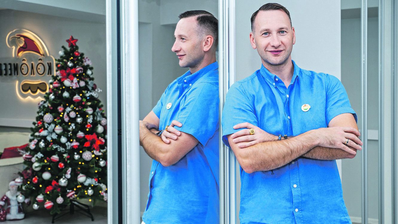 Прикоснуться к волшебству