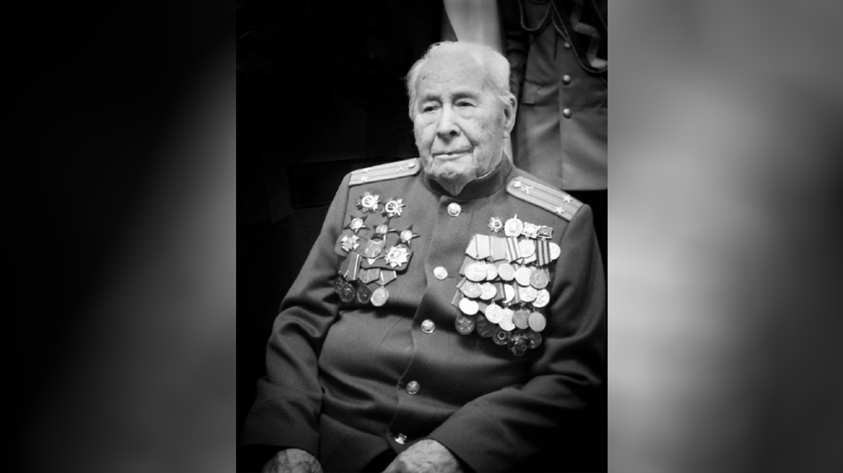 Последний подольский курсант времен ВОВ Иван Шпагин умер в 103 года