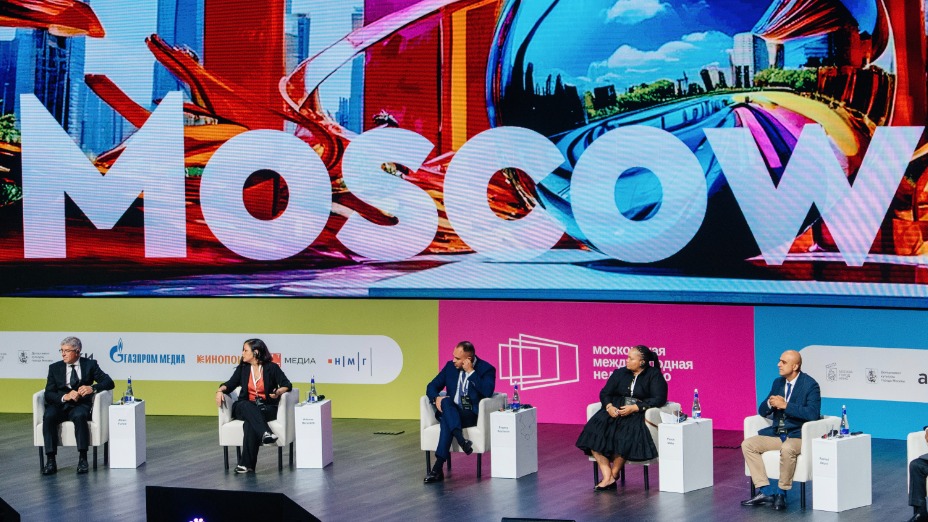 Сергунина: Международная неделя креативных индустрий пройдет в Москве 9–12 декабря