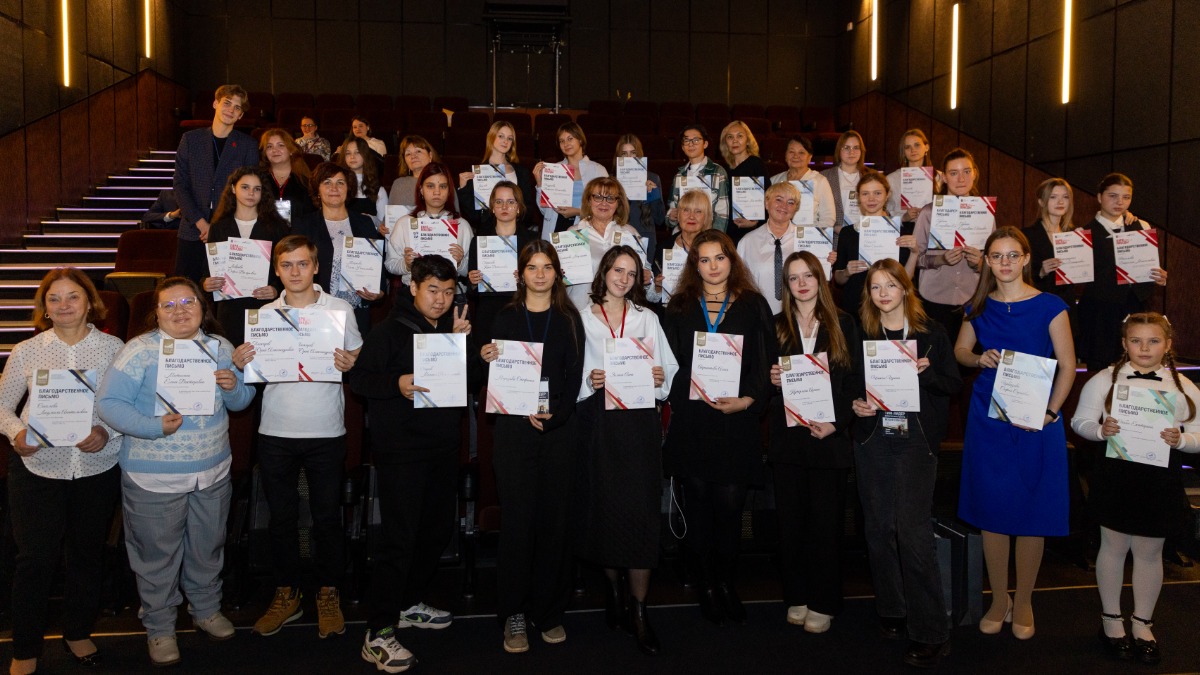 В Музее Победы наградили лучших волонтеров