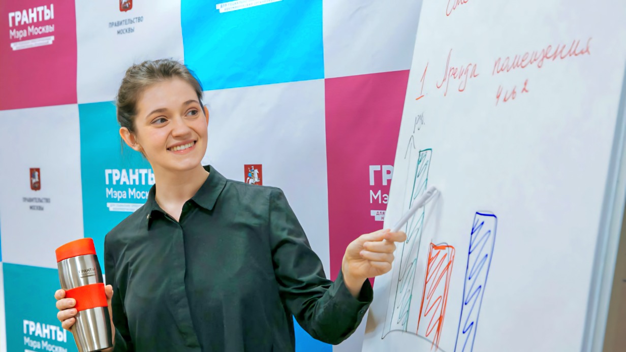 Сергунина рассказала о проектах столичных НКО