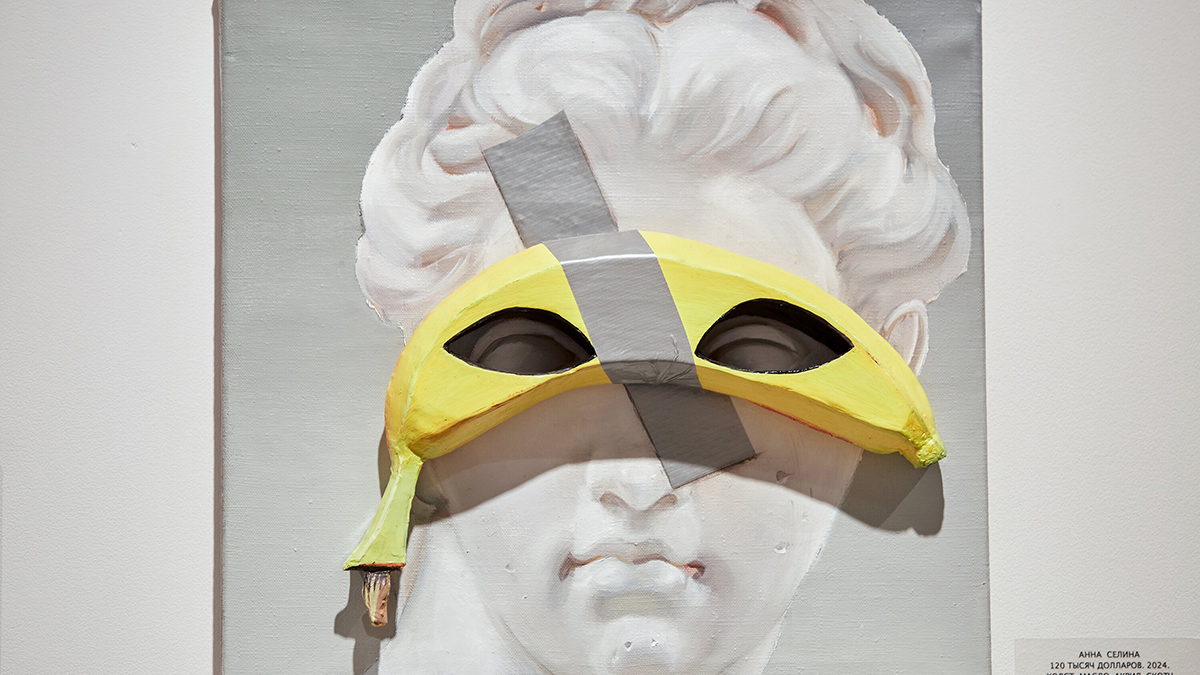 Не профанация, а новаторство: пять самых дорогих и странных предметов искусства