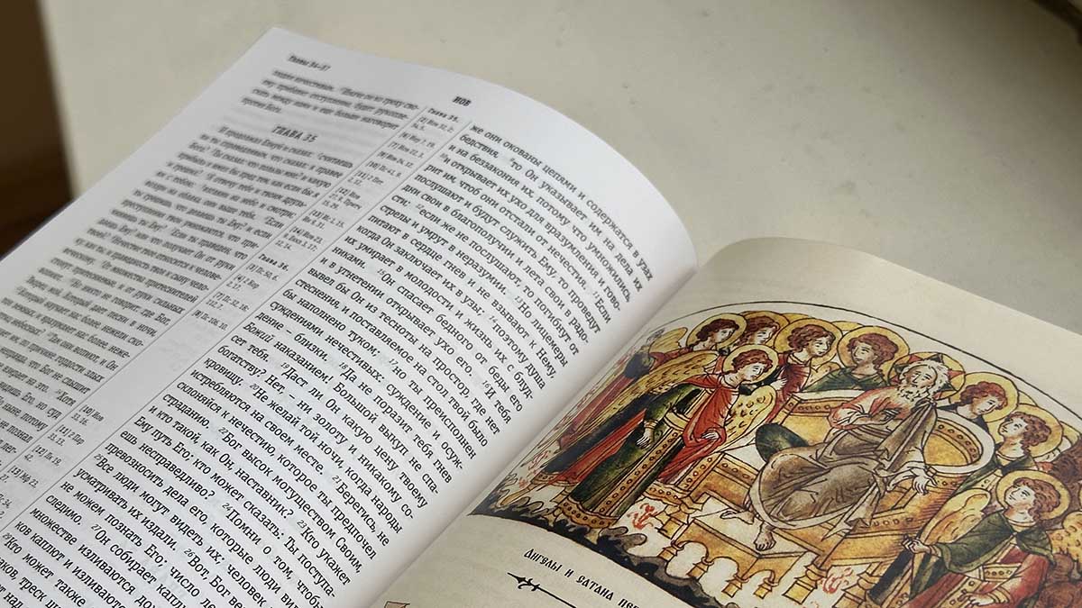 Церковь в Англии начала проводить реслинг-бои для привлечения прихожан 