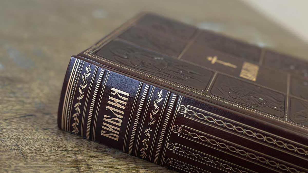 Священник Головин заявил, что в Библии всего четыре смертных греха