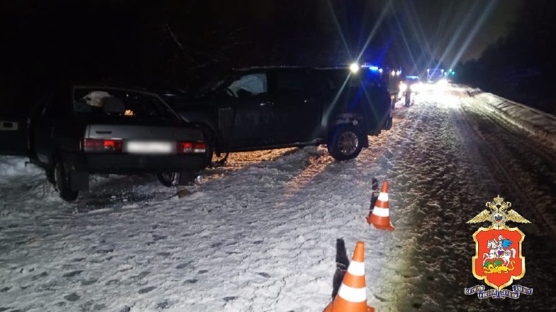 Один человек погиб в результате ДТП в Подмосковье