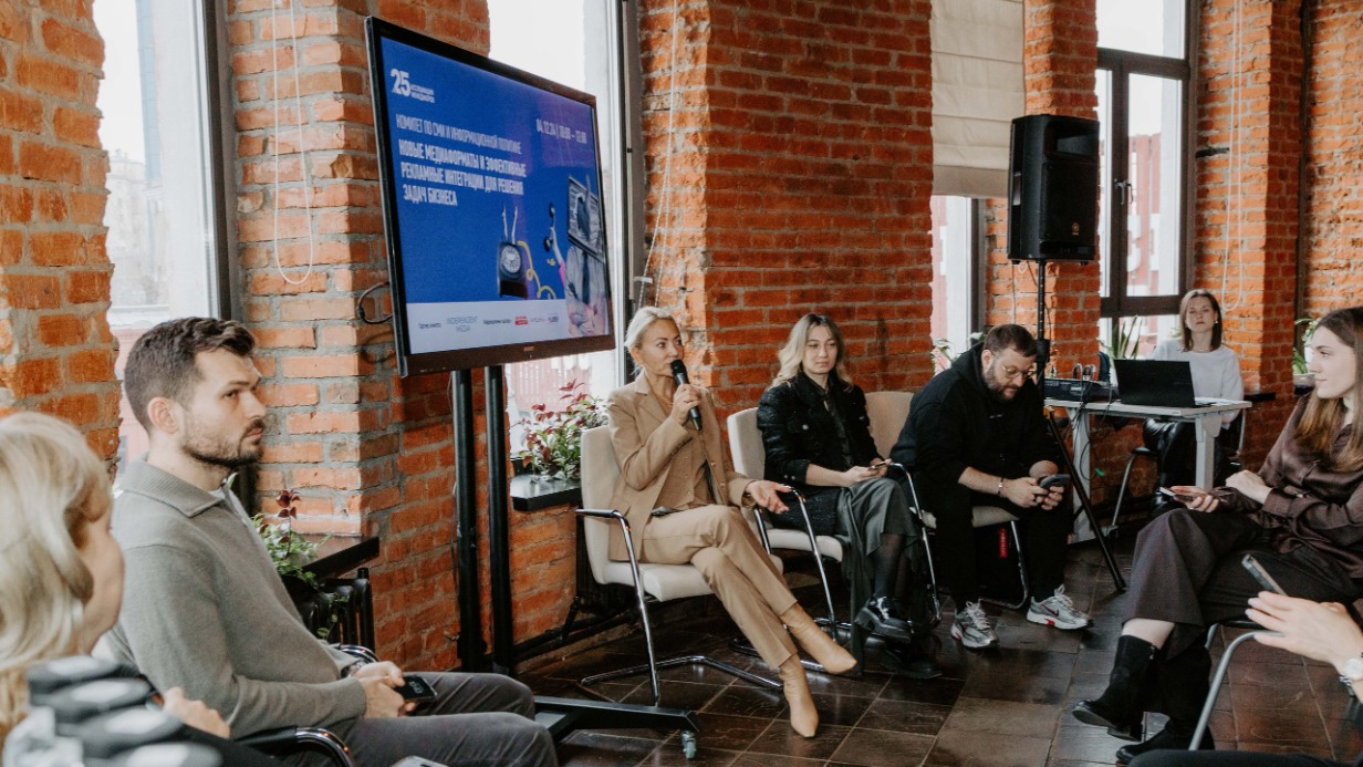 Новые перспективы в медиа: многоплатформенность, сотрудничество и экосистемы