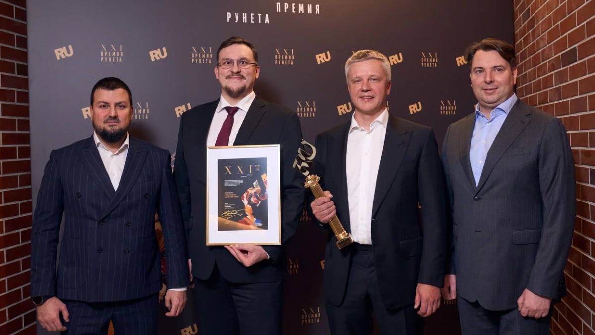 Фото: Департамент г.Москвы по конкурентной политике/ Слева направо: Алексанян Виталий, начальник Управления цифровизации закупок и развития конкуренции; Прокофьев Антон, начальник Управления автоматизации закупок малого объема и оперативных сделок; Пуртов Кирилл, руководитель Департамента города Москвы по конкурентной политике; Зинин Александр, заместитель руководителя