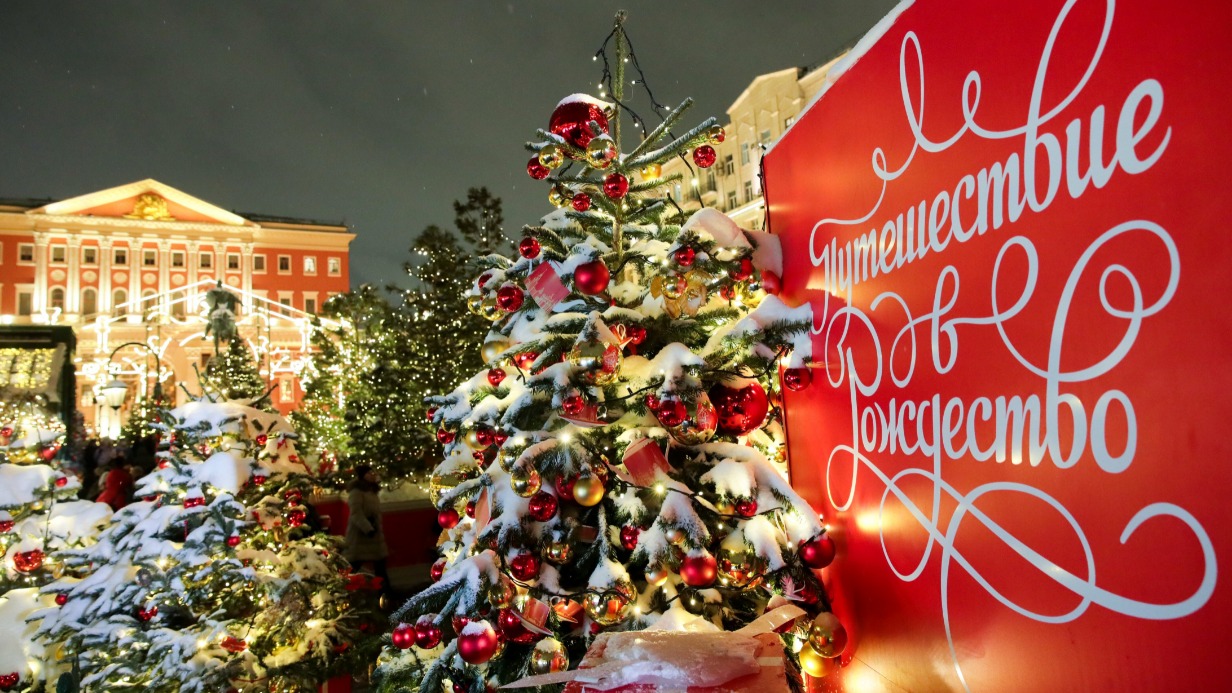 Любимый москвичами новогодний фестиваль «Путешествие в Рождество» охватит всю столицу и продлится месяц