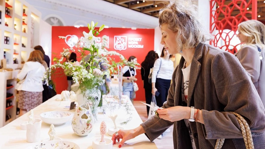 Товары проекта «Сделано в Москве» представят на Meet Global MICE Congress