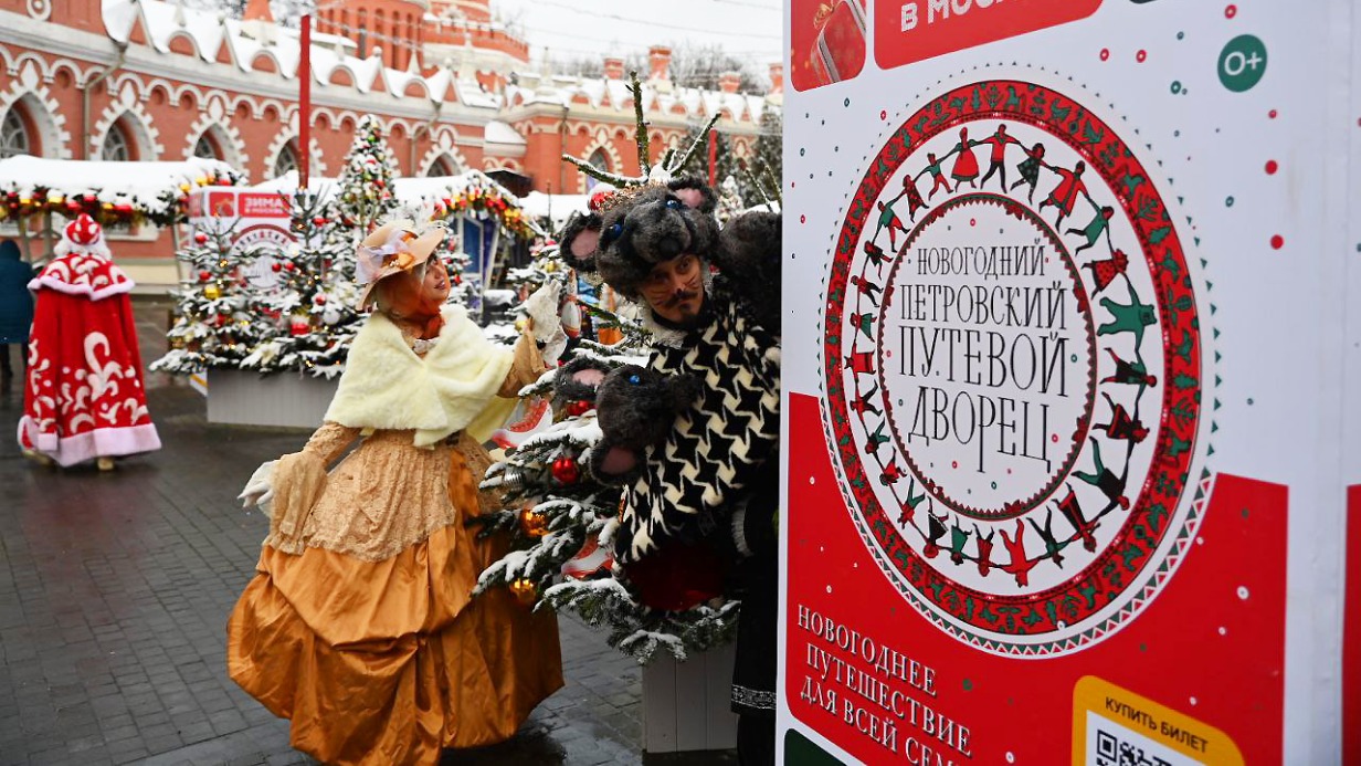 Петровский путевой дворец впервые стал площадкой «Путешествия в Рождество»