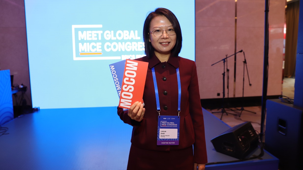 Линцзя Чжао из Китая приняла участие в форуме Meet Global MICE Congress: BRICS Edition, который объединил представителей индустрии делового туризма стран БРИКС и Глобального Юга