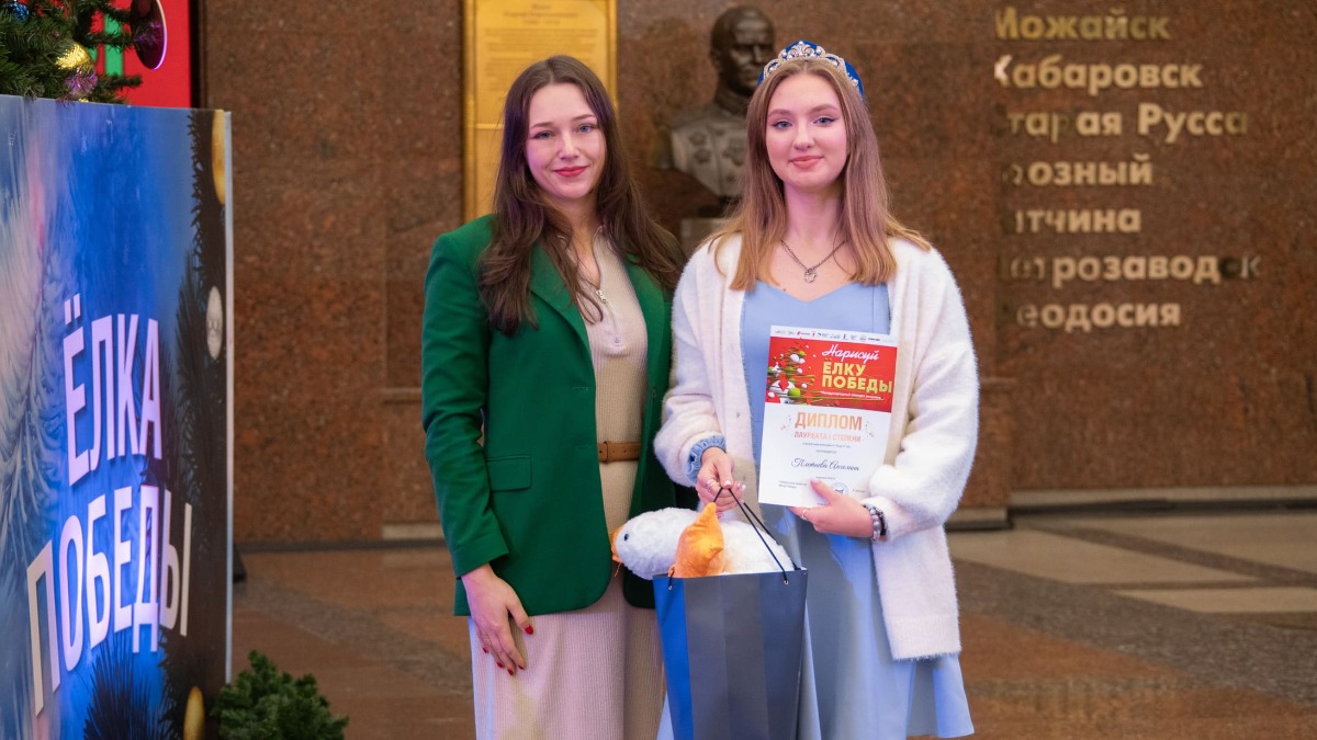 Благотворительная «Елка Победы» собрала около 100 детей в Музее Победы