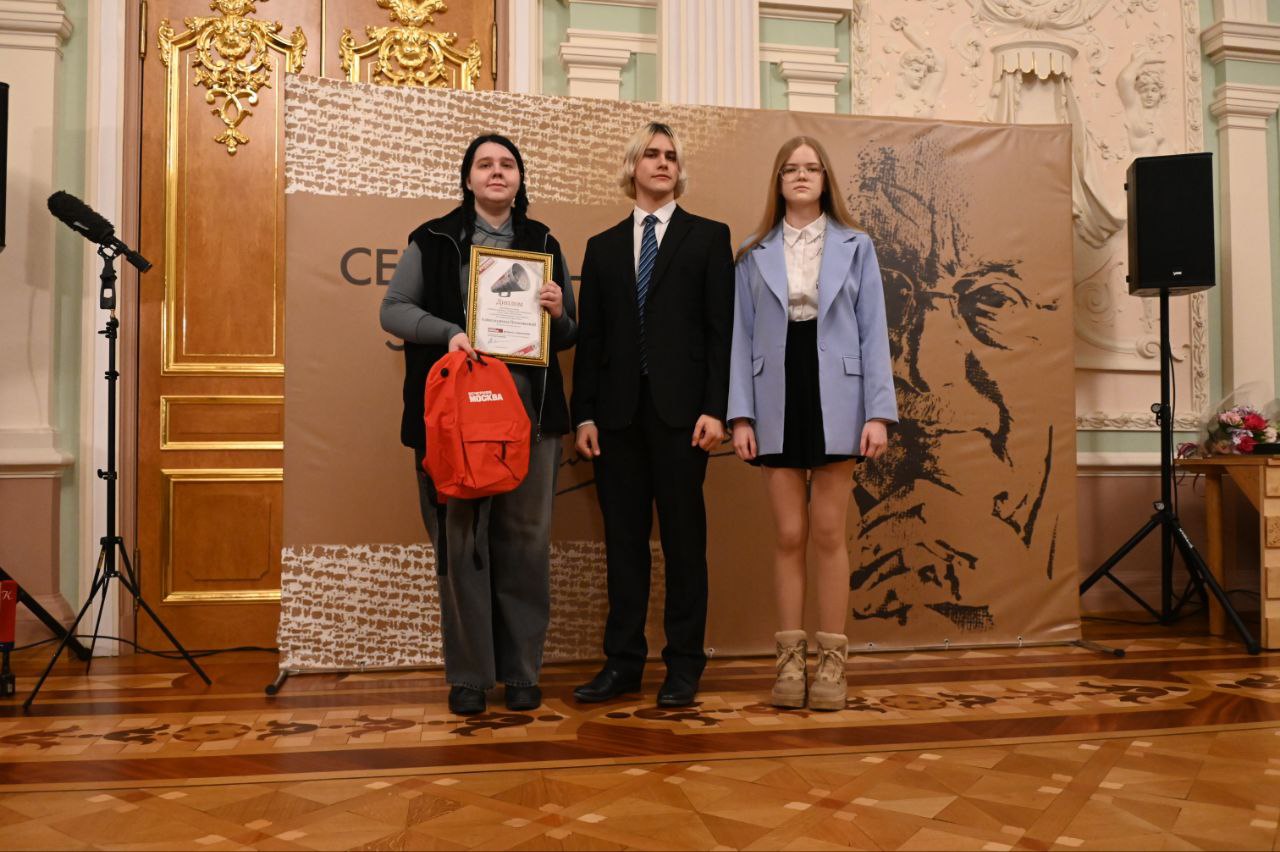 На фото: Александрина Прокофьева, Иван Отвагин, Екатерина Ефремова