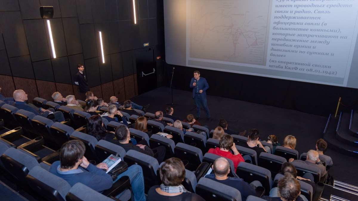 В Музее Победы рассказали о Ржевской битве