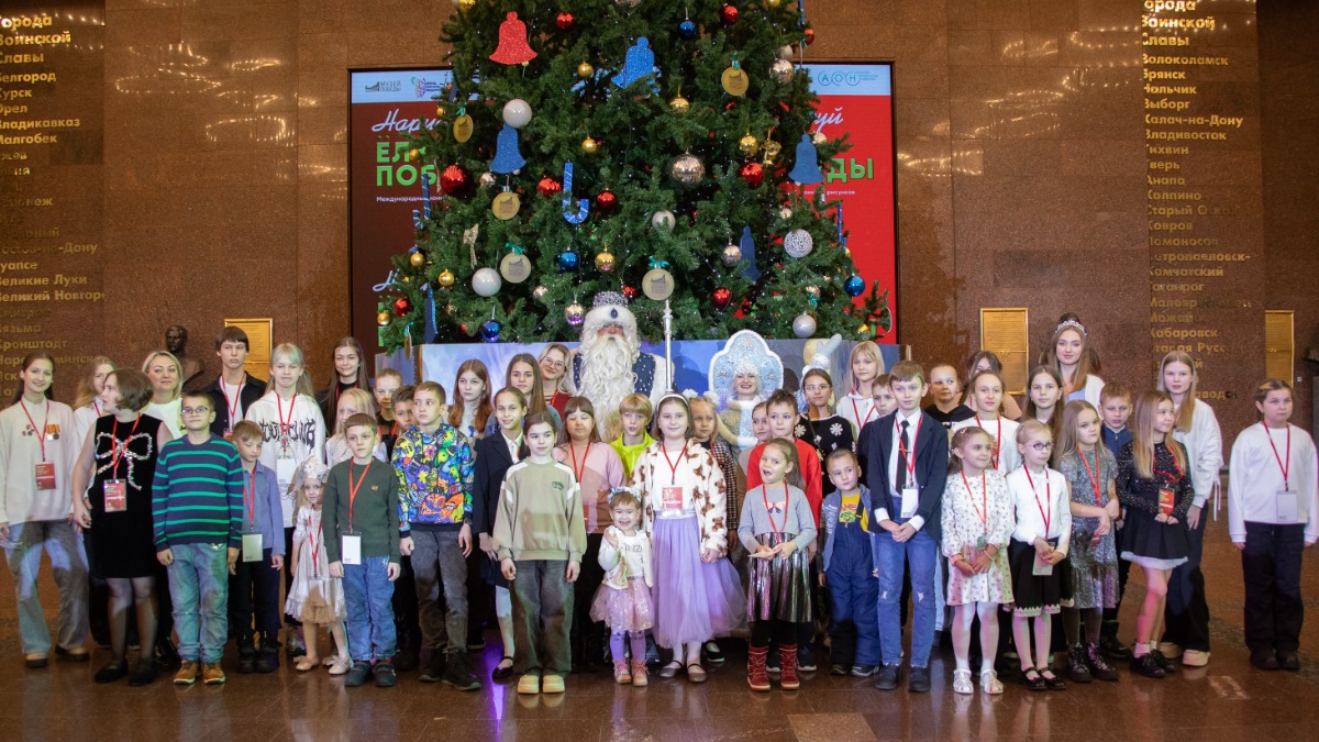 В Музее Победы наградили авторов лучших новогодних открыток