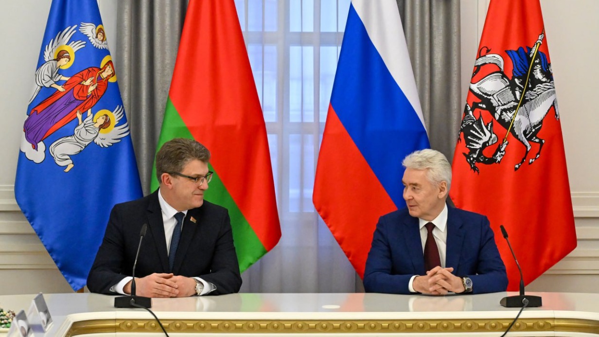 Сергей Собянин: Москва и Минск будут развивать сотрудничество в разных сферах 