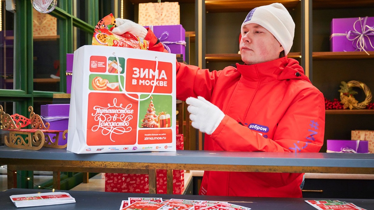 Более 30 «Домиков добра» работают на площадках проекта «Зима в Москве»