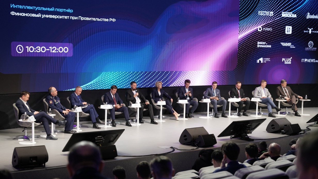 Тысяча компаний приняла участие в форуме «Промышленность нового времени»