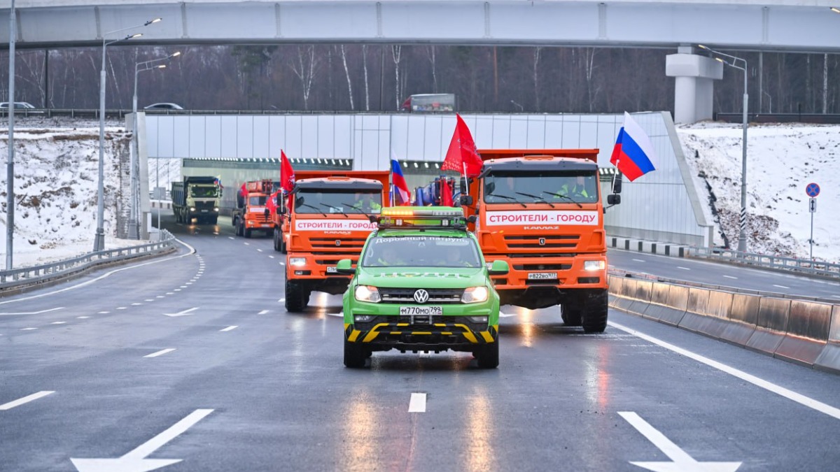 Эксперты оценили развитие и преимущества Московского скоростного диаметра 