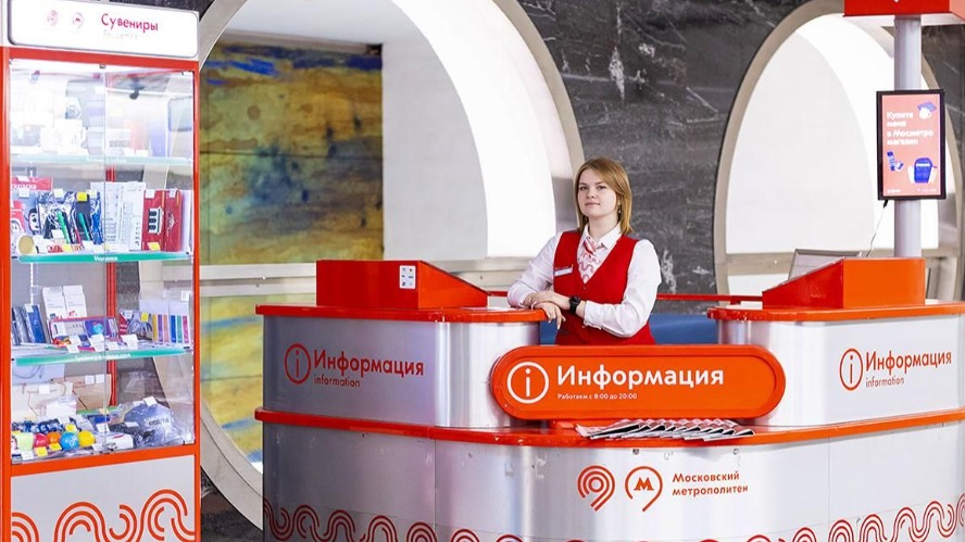 Сергей Собянин подвел итоги 10 лет работы стоек «Живое общение»