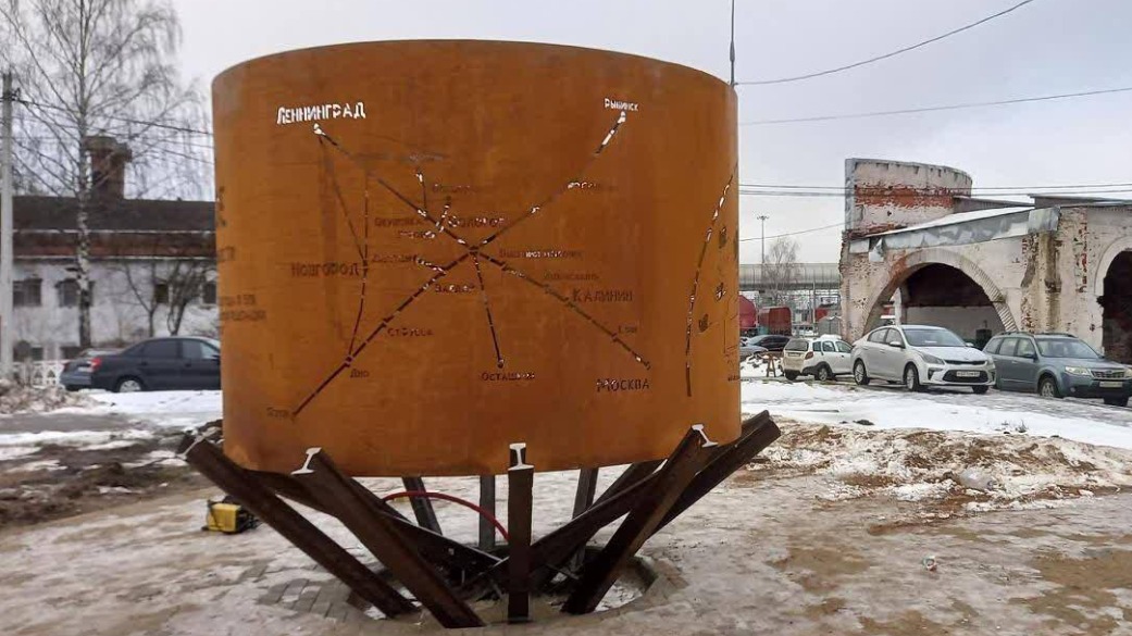 «Леннинград»: новый памятник героям ВОВ с ошибками потребовали снести под Тверью