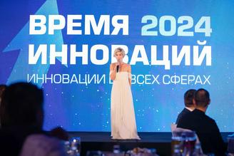 Виртуозы прогресса: объявлены победители XIV ежегодной Премии «Время инноваций»