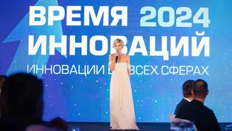 Цифровая помощь: новые российские технологии облегчают горожанам быт, учебу и ведение бизнеса