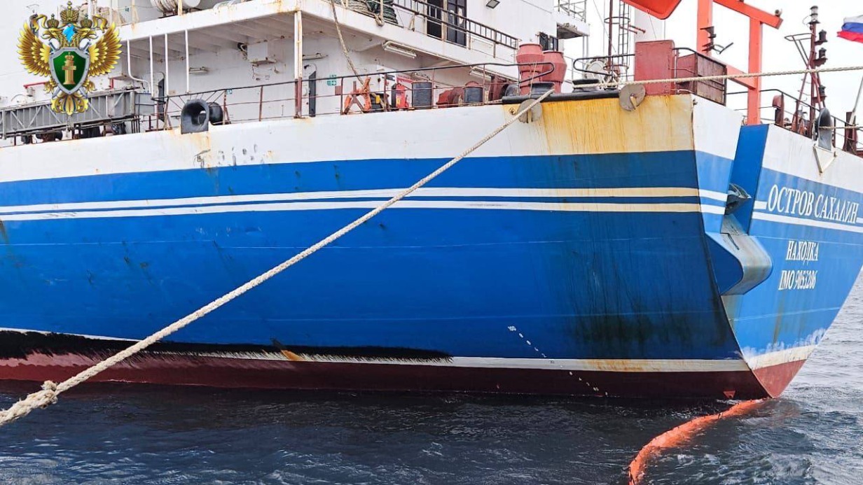 Разлив мазута произошел в Петропавловске-Камчатском