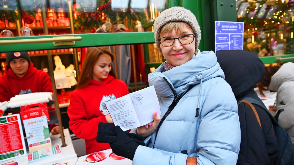 Более 66 тысяч паспортов путешественника выдано за первые недели работы самого большого квеста 
