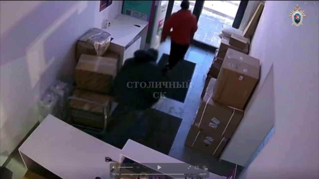 Подростки избили сотрудника пункта выдачи заказов и украли его телефон в Останкинском районе