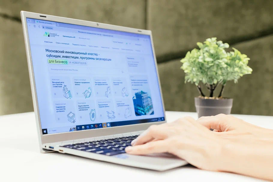 Сергунина: Число посетителей платформы i.moscow за год превысило четыре миллиона