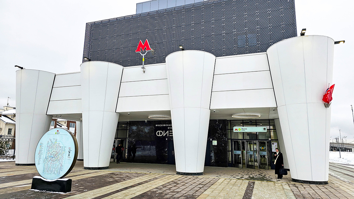 Дептранс: В Москве размещают плакаты с информацией об изменениях в маршрутах