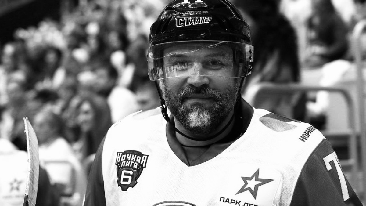 Хоккеист Алексей Зайцев умер в возрасте 54 лет