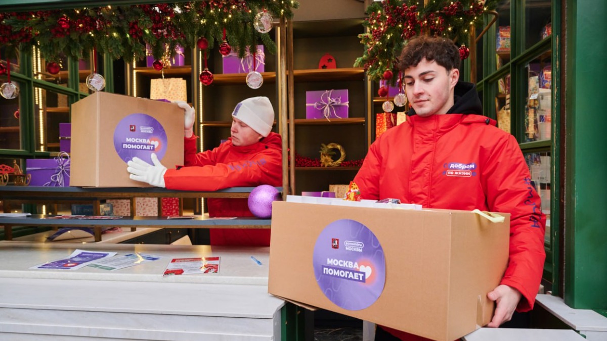Сергей Собянин пригласил москвичей присоединиться к акции «Москва помогает»
