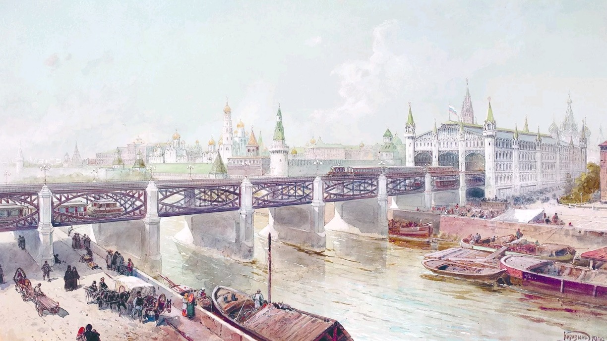 Картина Николая Каразина «Эстакада и центральный вокзал метрополитена. Москворецкий мост (по проекту инженера П. И. Балинского)». 1902 год