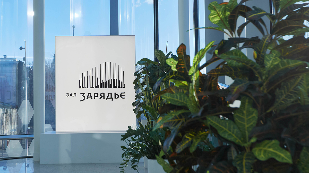 Оперу «Царская невеста» покажут 5 июля в рамках «Лета в Москве»