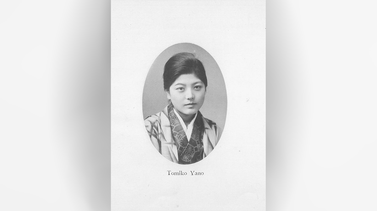 Умерла старейшая жительница планеты Томико Итоока в возрасте 116 лет