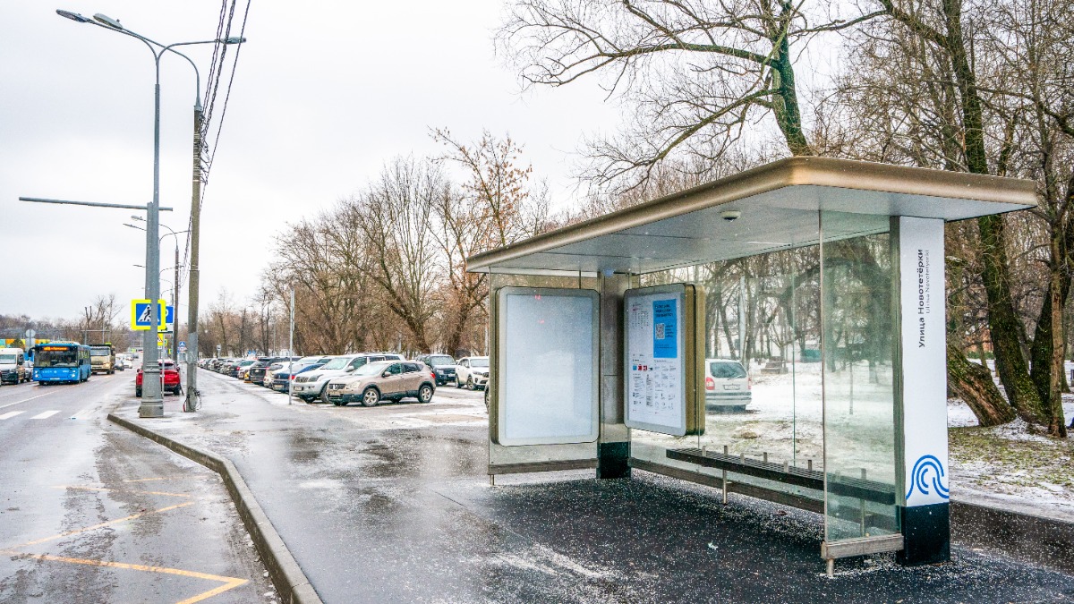 Выполнены работы первого этапа благоустройства территорий около МЦД-4 Кусково на востоке Москвы