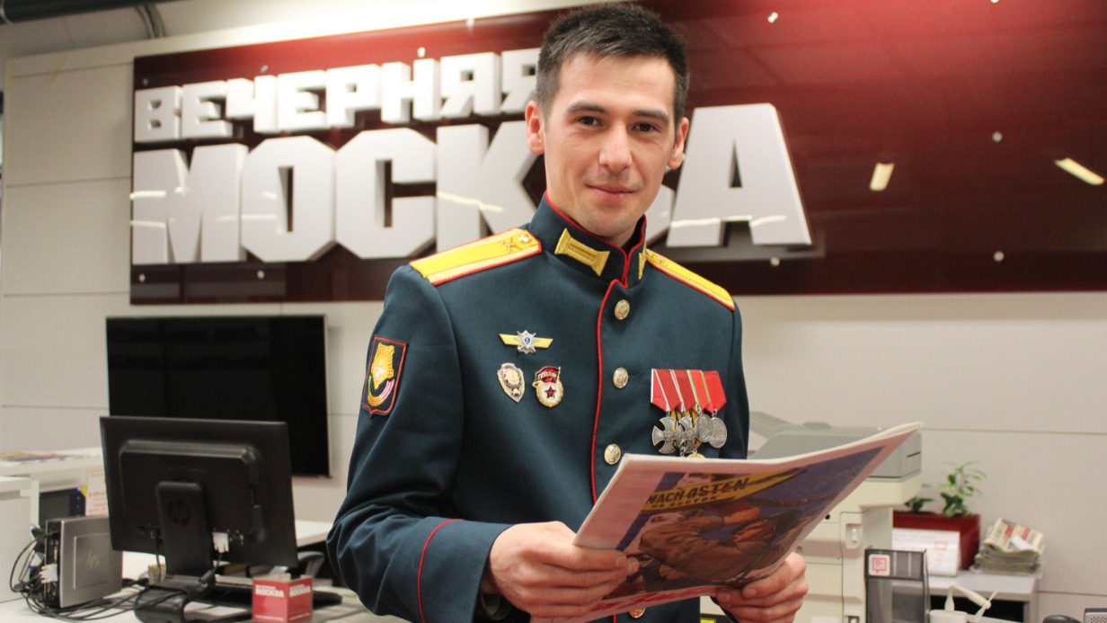 Старшина Мадарис Асылбаев в редакции «Вечерней Москвы»