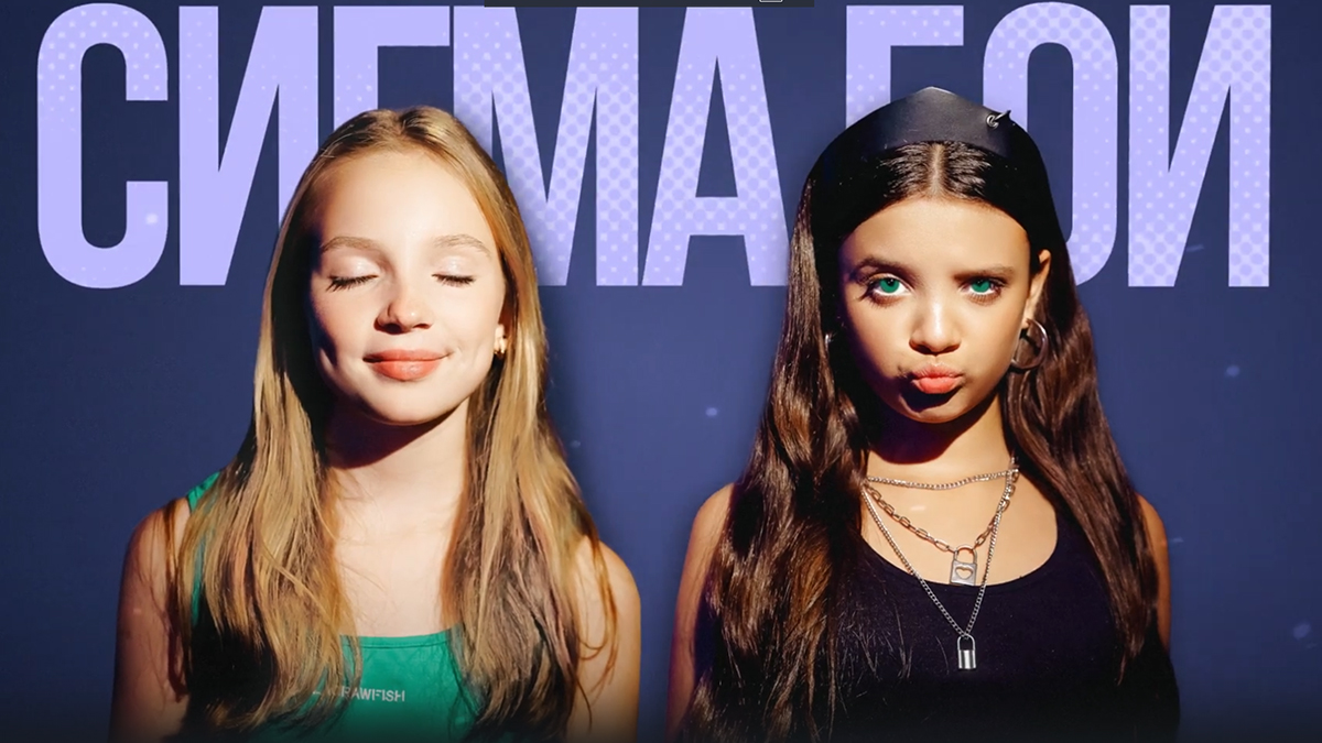 Вирусные смешные песни из соцсетей