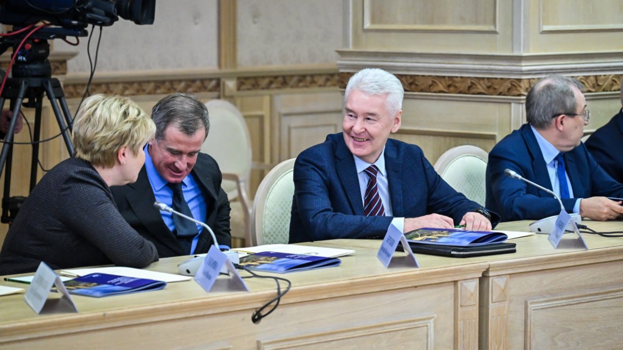 Собянин принял участие в заседании попечительского совета МГУ