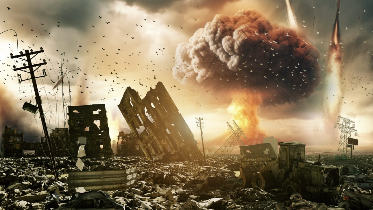 Когда конец света