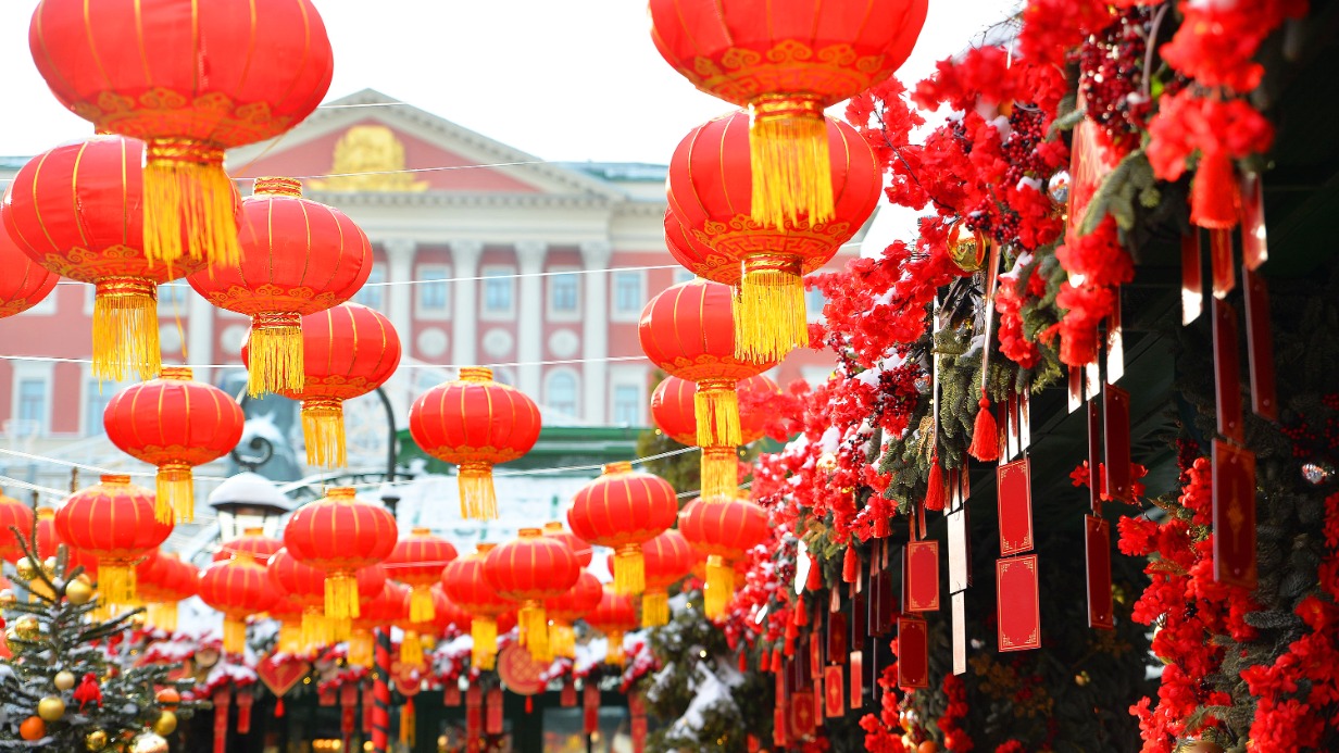 Китайский Новый год в Москве