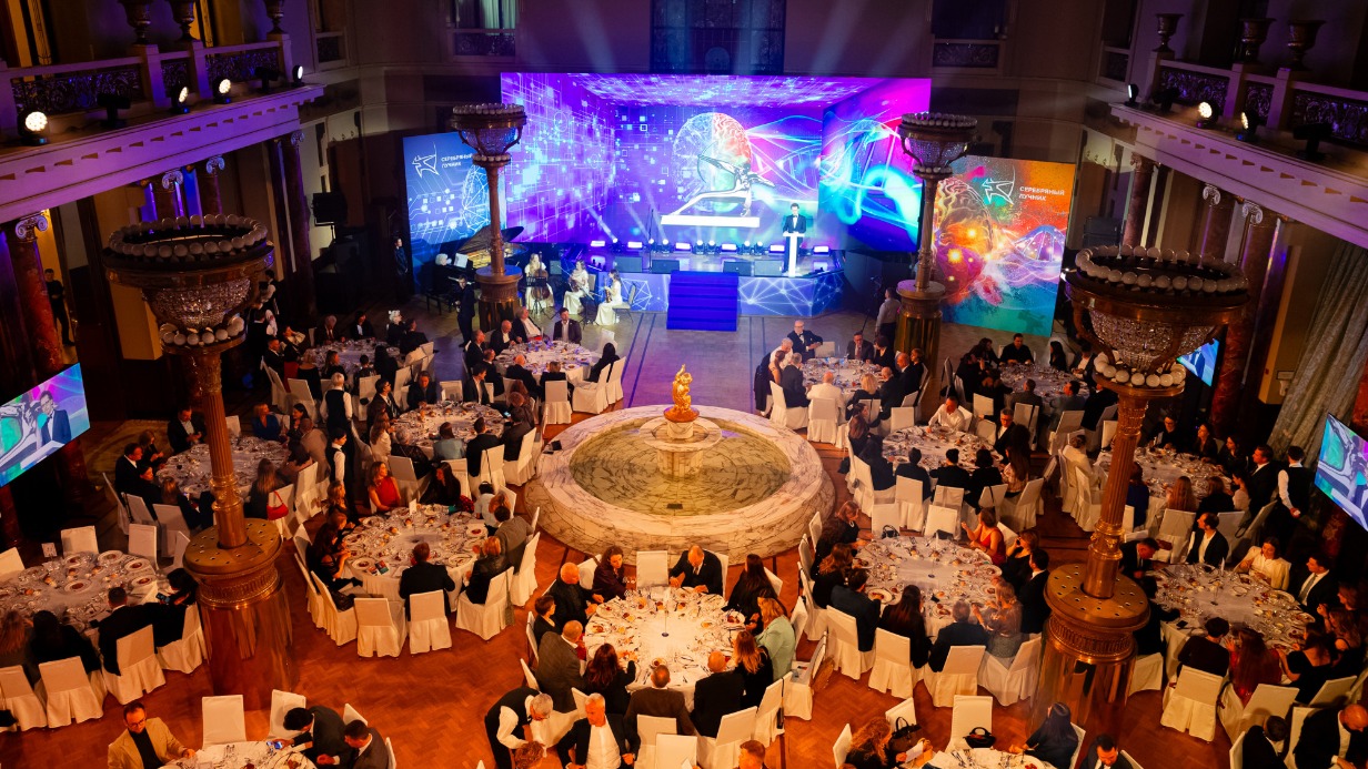 Премия Серебряный лучник