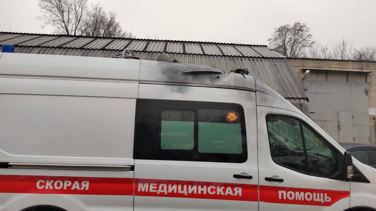 Беспилотник ВСУ ударил по машине скорой помощи в Белгородской области