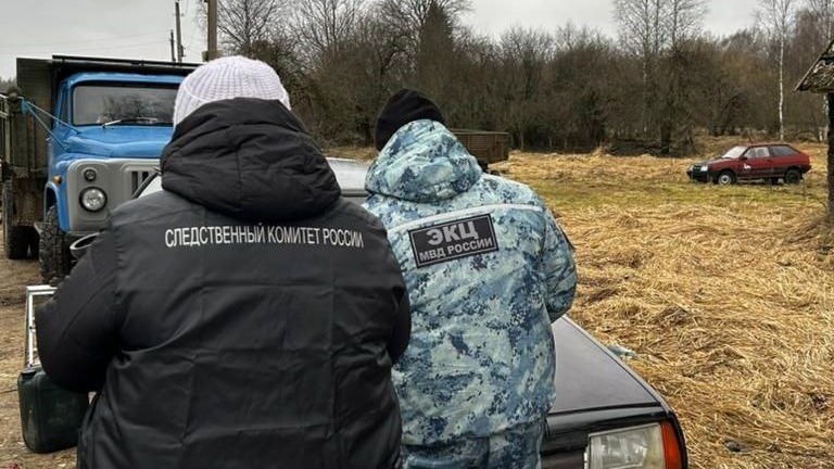 Telegram-канал / Калужский Следком