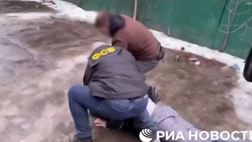 ФСБ показала видео с пойманным в Подмосковье диверсантом, работавшим на СБУ
