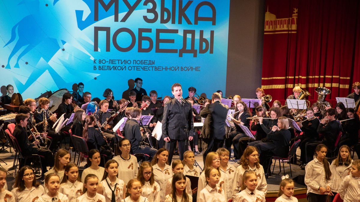 Около 200 юных артистов стали участниками концерта в Музее Победы