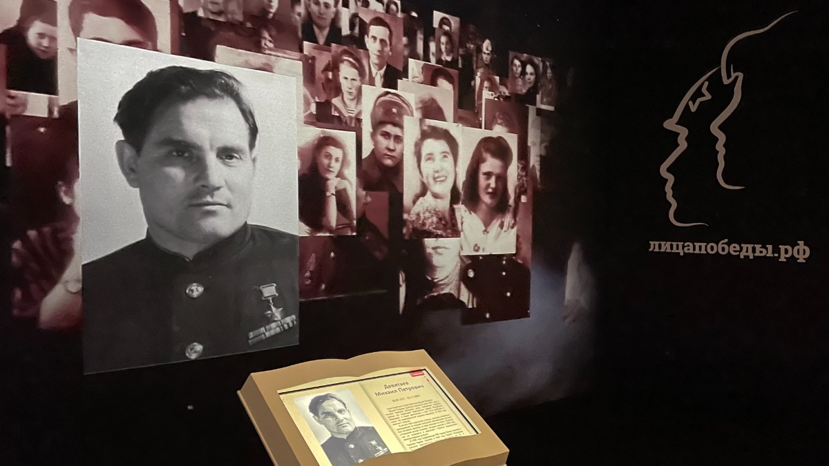 80-летию легендарного подвига Девятаева посвятят выставку реликвий в Музее Победы